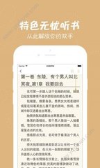 hth体育官网入口app